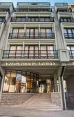 Туры в отель Sephia Hotel Туры в отель Sephia Hotel