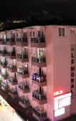 Туры в отель Le Moral Apart Hotel Туры в отель Le Moral Apart Hotel
