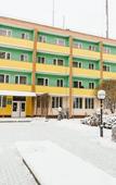 Туры в отель Санаторий Радуга Туры в отель Санаторий Радуга