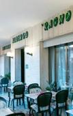 Туры в отель Ragno Туры в отель Ragno