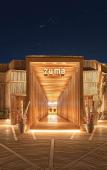 Туры в отель Waldorf Astoria Maldives Ithaafushi Туры в отель Waldorf Astoria Maldives Ithaafushi