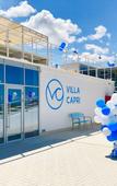 Туры в отель Villa Campari Туры в отель Villa Campari
