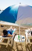 Туры в отель Villa Campari Туры в отель Villa Campari
