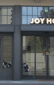 Туры в отель Joy Hotel Туры в отель Joy Hotel