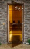 Туры в отель Aurum Family Resort & Spa Туры в отель Aurum Family Resort & Spa