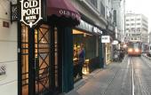 Туры в отель Old Port Hotel Туры в отель Old Port Hotel