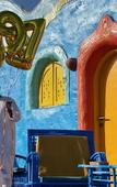 Туры в отель Kato Dool Nubian Resort Туры в отель Kato Dool Nubian Resort