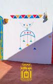 Туры в отель Kato Dool Nubian Resort Туры в отель Kato Dool Nubian Resort