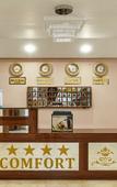 Туры в отель Comfort Туры в отель Comfort