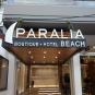 Туры в отель Paralia Beach Boutique Hotel, оператор Anex Tour