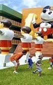 Туры в отель Disney's Pop Century Resort Туры в отель Disney's Pop Century Resort