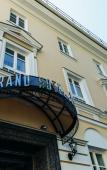Туры в отель Гранд отель Звезда Туры в отель Гранд отель Звезда