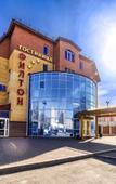 Туры в отель Филтон Туры в отель Филтон