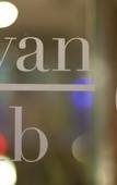 Туры в отель Divan Ankara Туры в отель Divan Ankara