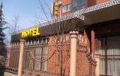 Туры в отель Отель Паллада Туры в отель Отель Паллада