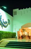 Туры в отель Dive Inn Resort Туры в отель Dive Inn Resort