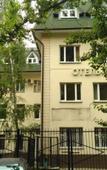 Туры в отель Minima Кузьминки Туры в отель Minima Кузьминки