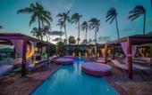 Туры в отель Divi Aruba Туры в отель Divi Aruba