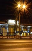 Туры в отель HOTEL 19 Туры в отель HOTEL 19