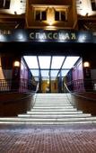 Туры в отель Best Western Plus СПАССКАЯ Туры в отель Best Western Plus СПАССКАЯ