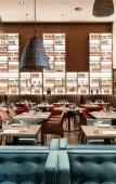 Туры в отель Leonardo Royal Hotel Amsterdam Туры в отель Leonardo Royal Hotel Amsterdam