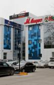 Туры в отель Center Plaza Туры в отель Center Plaza