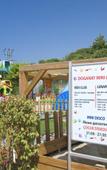 Туры в отель Doganay Туры в отель Doganay