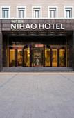 Туры в отель Nihao Hotel Туры в отель Nihao Hotel