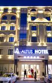 Туры в отель Altus Hotel Туры в отель Altus Hotel
