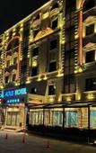 Туры в отель Altus Hotel Туры в отель Altus Hotel