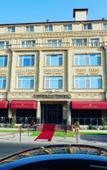 Туры в отель Supreme Hotel Туры в отель Supreme Hotel