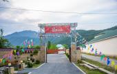 Туры в отель Bliss Inn Gabala Туры в отель Bliss Inn Gabala