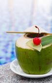 Туры в отель The Art Nest Hotel Nha Trang Туры в отель The Art Nest Hotel Nha Trang