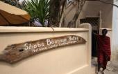 Туры в отель Shaba Boutique Hotel Туры в отель Shaba Boutique Hotel