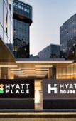 Туры в отель Hyatt Place Shanghai Hongqiao CBD Туры в отель Hyatt Place Shanghai Hongqiao CBD