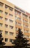 Туры в отель Саранск Туры в отель Саранск