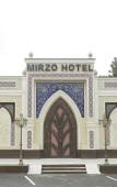 Туры в отель Mirzo Hotel Туры в отель Mirzo Hotel