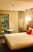 Туры в отель ibis Beijing Changying Туры в отель ibis Beijing Changying