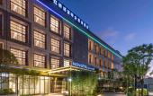 Туры в отель Novotel Suites Shanghai Hongqiao Туры в отель Novotel Suites Shanghai Hongqiao