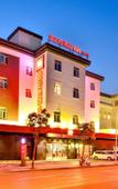 Туры в отель Ibis Shanghai New Hongqiao Туры в отель Ibis Shanghai New Hongqiao