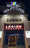 Туры в отель Wantong Туры в отель Wantong