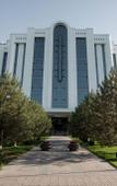 Туры в отель Citizen Туры в отель Citizen