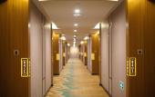 Туры в отель Ramada Shanghai East Туры в отель Ramada Shanghai East
