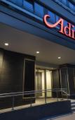 Туры в отель Adina Apartment Hotel Leipzig Туры в отель Adina Apartment Hotel Leipzig