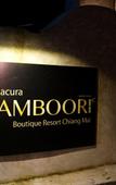 Туры в отель Bamboori Boutique Resort Туры в отель Bamboori Boutique Resort