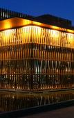 Туры в отель Bamboori Boutique Resort Туры в отель Bamboori Boutique Resort