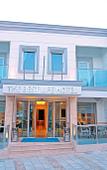 Туры в отель The Best Life Hotel Bodrum Center Туры в отель The Best Life Hotel Bodrum Center