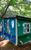 Туры в отель Восход Бжид Туры в отель Восход Бжид