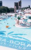 Туры в отель Bora-Bora Club Hotel Туры в отель Bora-Bora Club Hotel