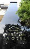 Туры в отель Home Suites Baku Туры в отель Home Suites Baku